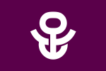 Flag of Adachi, Tokyo